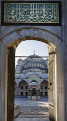 Entrance of Sultan Ahmed Mosque (Blue Mosque), Istanbul, Turkey.