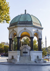 The German Fountain, Sultanahmet Square.