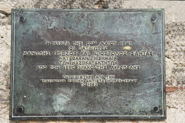 Gedenktafel erinnert an Partisanen, die die Nazifahne von der Akropolis entfernten, Athen, Griechenland