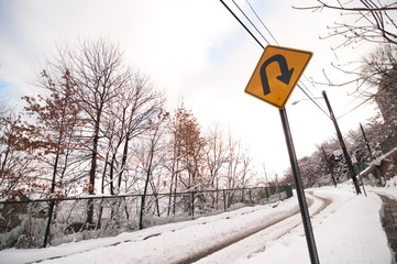 Snowy Road U Turn