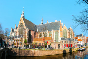 Fototapeta premium Amsterdam city center