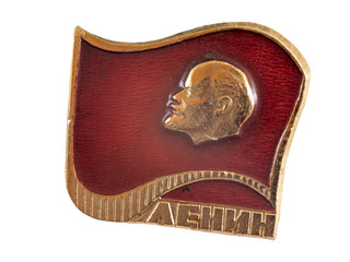 Soviet russian badge Lenin head profile bas-relief on red flag background