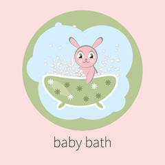 Obraz na płótnie Canvas Vector baby bath