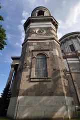 Fototapeta na wymiar Esztergom Basilica