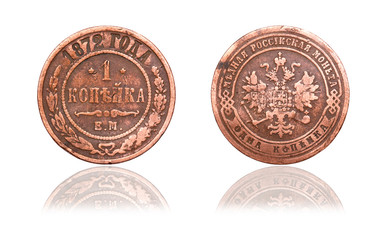 Old russian coin of 1 cent (kopec). 1872 year