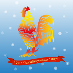 2017 - Year of fiery rooster
