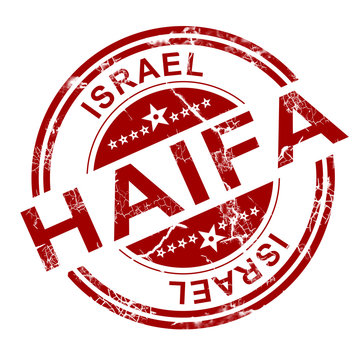 Red Haifa stamp