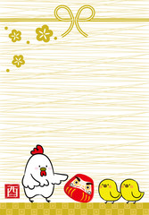 酉　年賀状　だるま