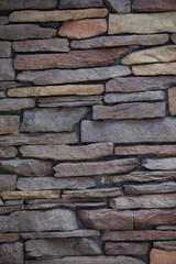 Stone walls background.