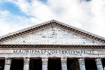 Le Panthéon de Rome