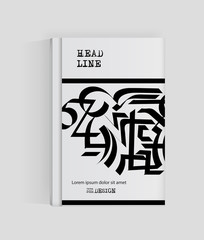 Graffiti background seamless pattern