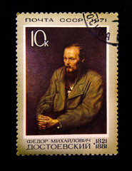 The USSR, the repayment of a postage stamp from the Soviet Union, where a portrait of writer Fyodor...