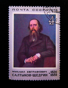 The USSR, the repayment of a postage stamp from the Soviet Union, where a portrait of the writer M.Saltykov-Shchedrin, about 1826.
