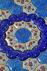 Mina Handicraft made in Esfahan Naqshe Jahan Square