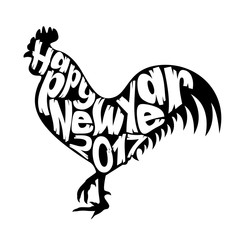 Happy New Year 2017 with Rooster