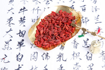 Chinese herbal medicine