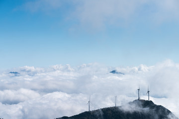 inland wind farm