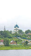 Panorámica de la ciudad de Rybinsk, Rusia