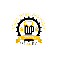 Beer Logo Design Template With Pint