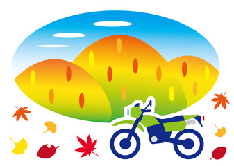 秋の彩り　ツーリング　オフロードバイク