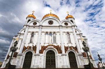 Fototapeta na wymiar Christ the Savior Cathedral, Moscow, Russia