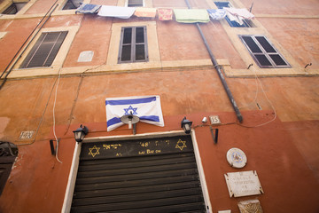 Jewish flag in the Roman ghetto.