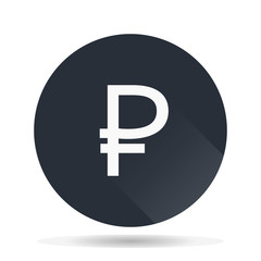 Russian Ruble icon vector illustration. Money currency icon.