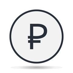 Russian Ruble icon vector illustration. Money currency icon.