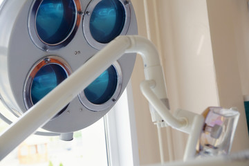 Close-up of the lamp in dental clinic. Interior of dentist offic