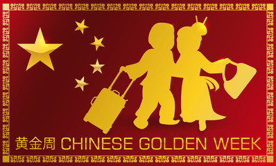 Obraz premium Banner with China's Flag and Traveler's Silhouette for Golden Week, Vector Illustration
