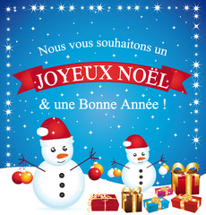 Joyeux noêl carte de voeux II