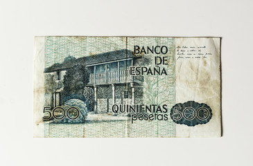 Reverso de un billete antiguo de 500 pesetas, Banco de España