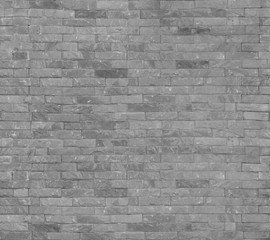 Brick wall four seamless pattern