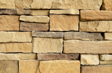 Horizontal Texture of The Asymmetrical Brick Wall