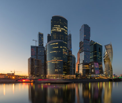 Moscow-city skyline. Moscow city, Russia