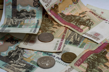 Russian money rubles