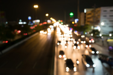 Blurred background. background is blurred light from the road at night.