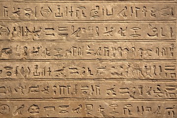Ancient Hieroglyphic Script