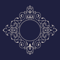 Vintage monogram. Elegant emblem logo for restaurants, hotels, bars and boutiques. It can be used to design business cards, invitations, booklets and brochures