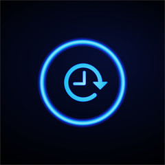 Glowing App Button - Dark