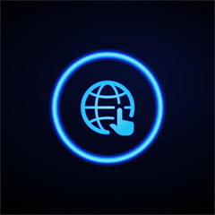 Glowing App Button - Dark