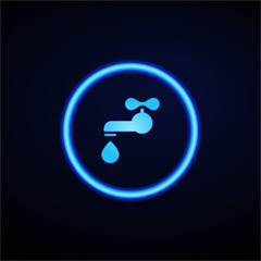 Glowing App Button - Dark