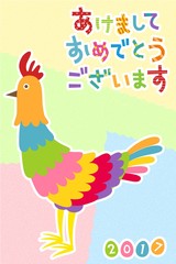 年賀状2017　にわとり
