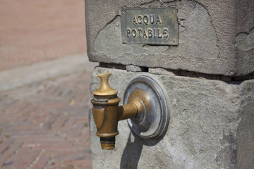 Ujęcie wody  © rafaello