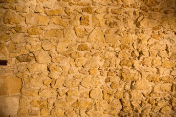 Fragment of a wall from a chipped stone