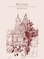 A mosque in Melaka, Malaysia, Southeast Asia. Vertical vintage postcard