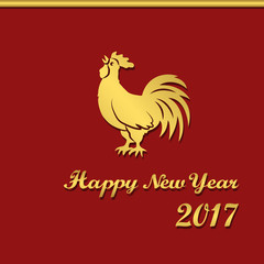 Fototapeta na wymiar 2017 Chinese New Year of the Rooster. Silhouette of gold cock. The zodiac symbol. Elements for design greeting card and invitation, brochure, flyer. Vector illustration