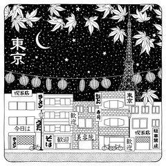 Obraz premium Night sky over Tokyo - artistic black & white illustration of houses, Japanese maple leaves and street signs