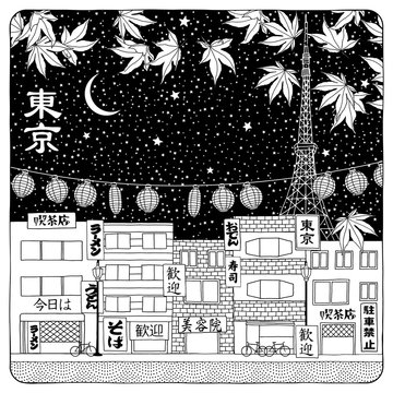 Night sky over Tokyo - artistic black & white illustration of houses, Japanese maple leaves and street signs