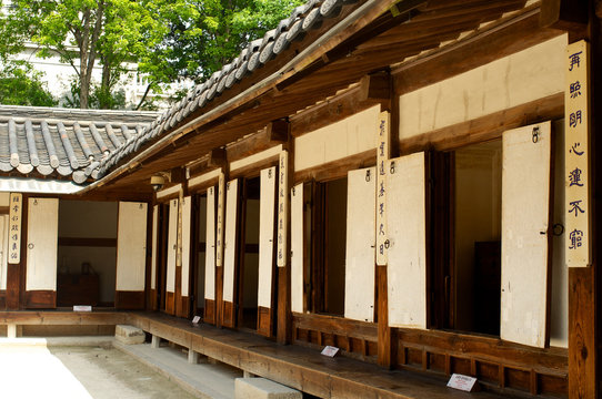 Unhyeongung Palace In Seoul Korea